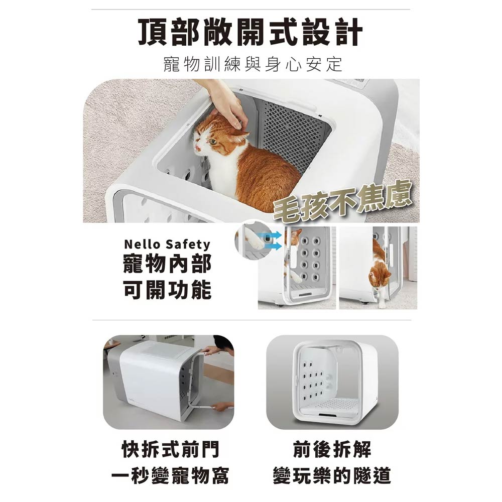 資深美容師居家洗澡實作教學與 nello 烘乾箱應用